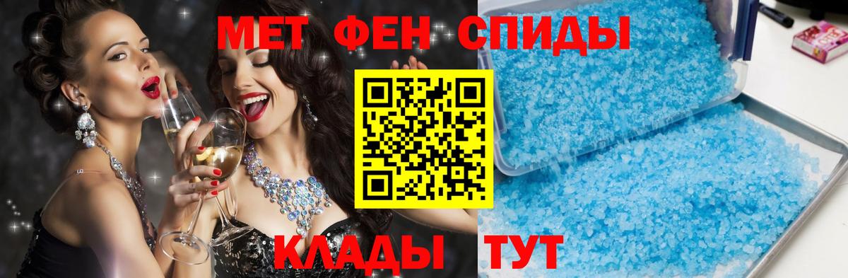 АМФ VHQ  Вход с VPN  АМФ  Туймазы 