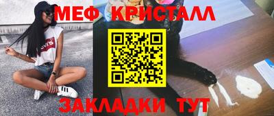 стаф Свободный