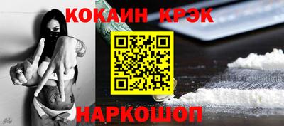 стаф Свободный