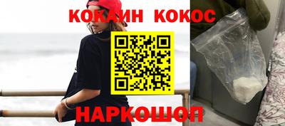 скорость mdpv Севастополь