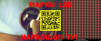 скорость mdpv Севастополь