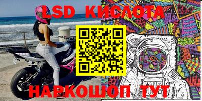 скорость mdpv Севастополь
