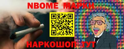 стаф Свободный