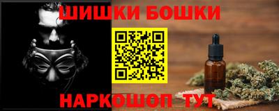 скорость mdpv Севастополь