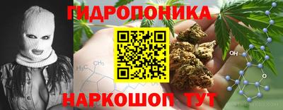 герыч Рязань