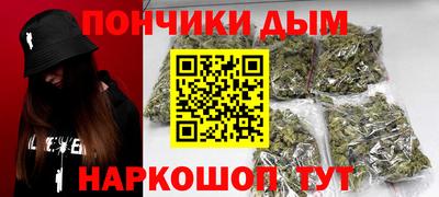 дживик Рузаевка