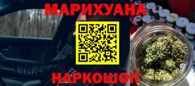 скорость mdpv Севастополь
