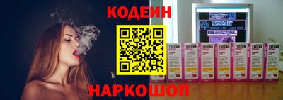 скорость mdpv Севастополь