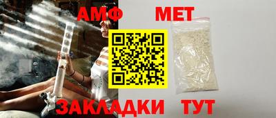 каннабис Северобайкальск