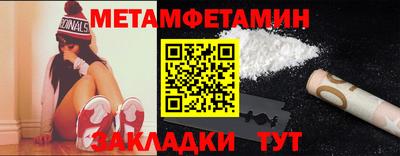 стаф Свободный