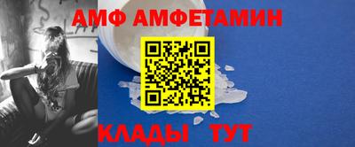 герыч Рязань