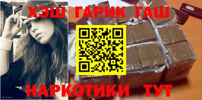 стаф Свободный