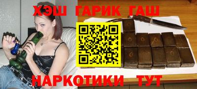 стаф Свободный