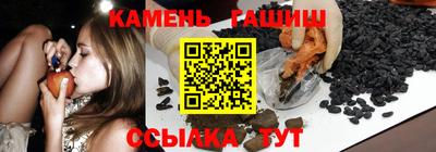 стаф Свободный