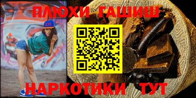герыч Рязань
