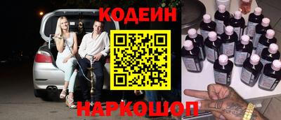 герыч Рязань