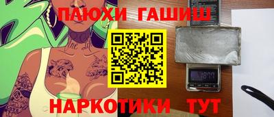 стаф Свободный