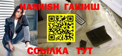 герыч Рязань