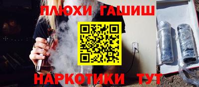 скорость mdpv Севастополь
