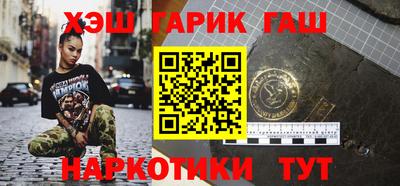 меф Рыбинск