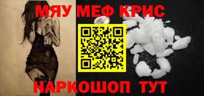 герыч Рязань