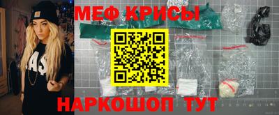 герыч Рязань